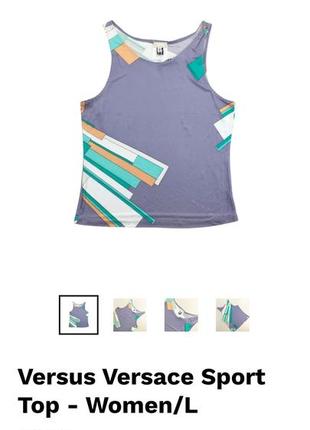 Оригінал майка спортік колекція