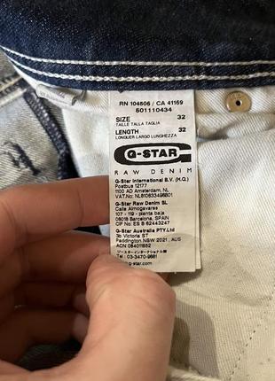 Чоловічі джинси g-star raw original5 фото