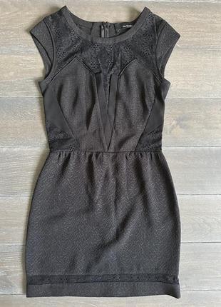 Коктельна сукня the kooples
