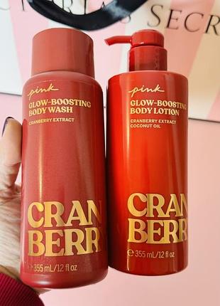 Набор лосьон гель для душа