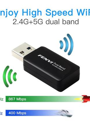 Usb-адаптер wi-fi fenvi 1300mbps для ноутбуків пк dual band 2.4g 5g3 фото