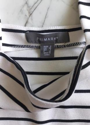 Primark 2