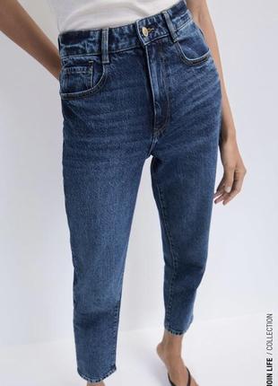 Джинси мом mom fit classic в наявності 34р по зарі джинси мом 100% коттон 3