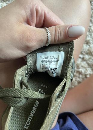 Кеди дитячі converse