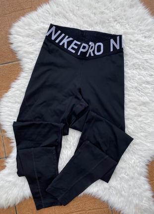 Спортивные лосины nike pro черные