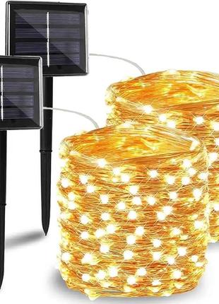 Гірлянда на сонячній батареї 22 метри