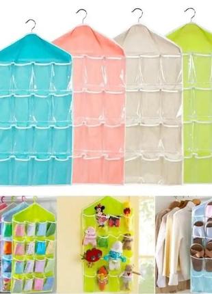 Органайзер на вешалку 16 отделов