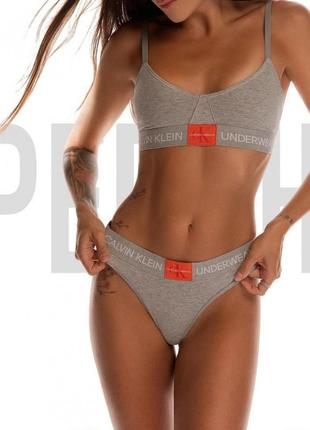 Комплект calvin klein серый топ и стринги