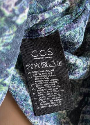 Cos шовкова блуза футболка 👕6 фото