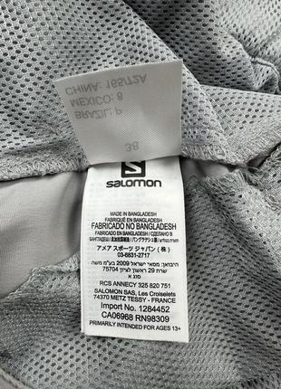 Трекінгові бриджі/капрі salomon advanced skin active dry8 фото