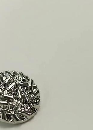 Пуговицы металлические 18 мм