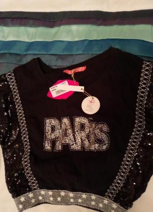 Топовая кофточка со сразами