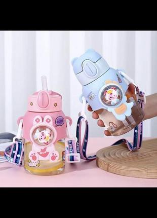 Дитяча пляшка поїлка з трубочкою 450-500 мл
