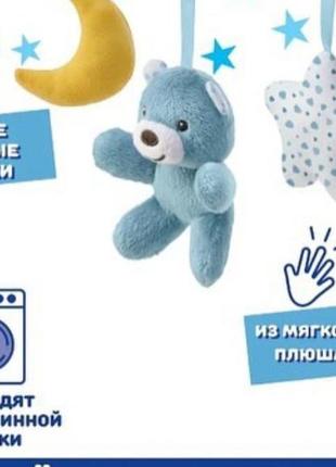 Игрушка - мобиль chicco 3