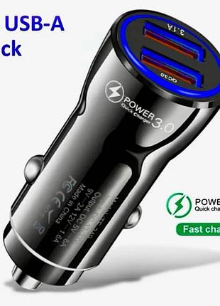 Автомобільна зарядка в прикурювач (2 usb, 30 w, qc 3.0)