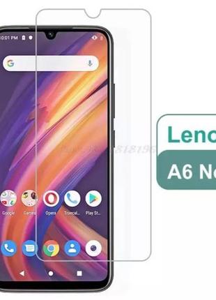 Захисне скло для lenovo a6 note