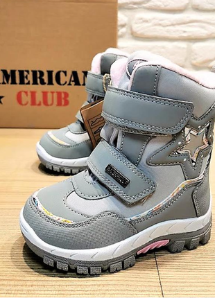 Зимние ботинки american club 2221g серые размеры 25