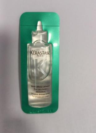 Kerastase specifique potentialiste hair and scalp serum пробники сыворотки.