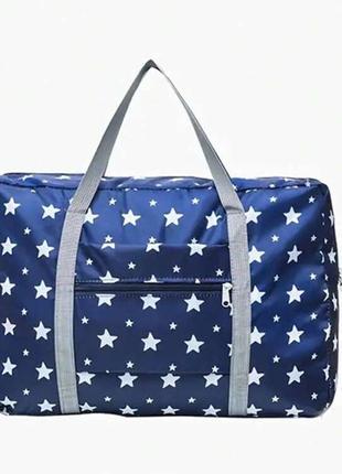 Сумка дорожная с принтом звезды