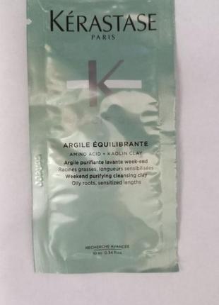 Kerastase specifique argile équilibrante cleansing clay пробники маски.