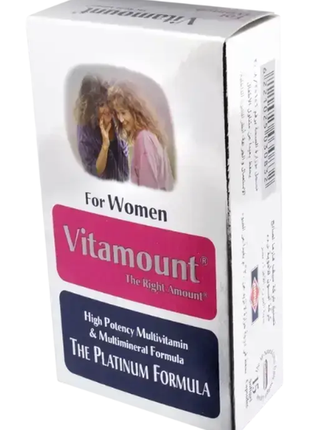 Vitamount for women витамины для женщин египет