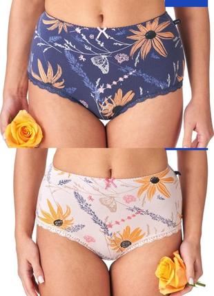 Распродажа! жіночі трусики key набір 2 штуки