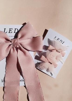 Набор для принцессы