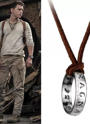 Кільце з гри uncharted кулон анчартед нейтан дрейк naughty dog game pirates пірати підвіска відеоігри