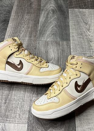 Кроссовки мужские nike dunk high up brown