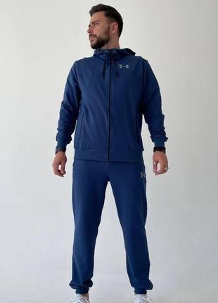 Костюм лобовой under armour