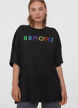 Женские футболки с надписями стильные овертайм футболки на лето для женщин качественные
