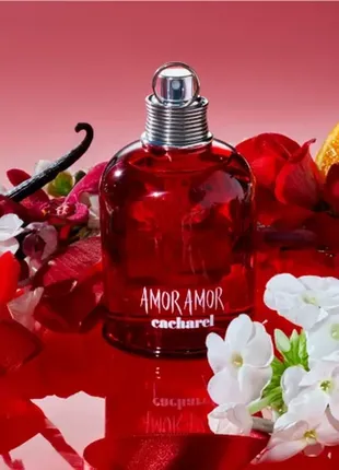 Жіноча туалетна вода cacharel amor amor