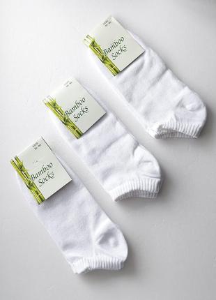 Підліткові короткі демісезонні,літні шкарпетки socks 36-40р.білі.5 фото