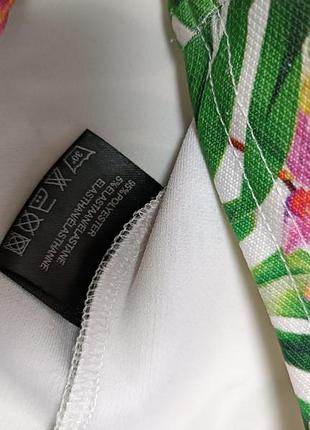 Топ блуза coolcat s/36/44/8