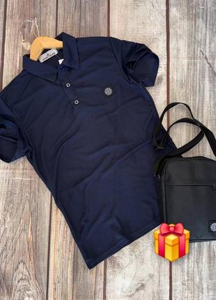 Сумка в подарок к поло stone island