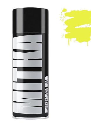 Емаль 1016 лимонно-жовта універсальна аерозоль 400мл mitka
