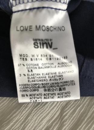 Оригинальное платье «love moschino» 3