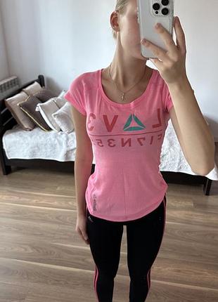 Костюм спортивный