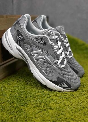 Чоловічі кросівки new balance 725