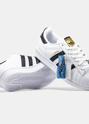 Adidas superstar