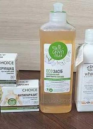 Green max choice white mandarin эко средство порошок