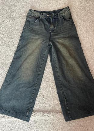 Baggy jeans