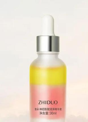 Двохфазна сироватка для обличча з керамідами zhiduo ceramide 30 мл