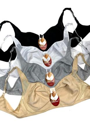 Бюстгальтер без косточек и поролона на чашку d