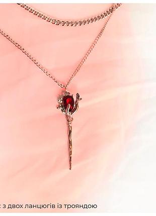 Цепочка с розой винтаж красный камень многослойный колье цветок готическое лолета сумерки...