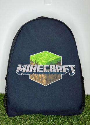 Рюкзак майнкрафт minecraft