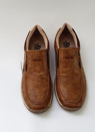 Кросовки для города2 фото