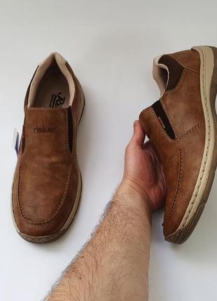 Кросовки для города3 фото