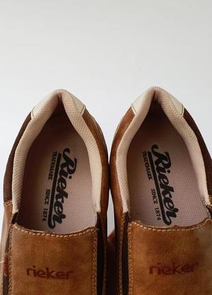 Кросовки для города5 фото