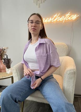 Рубашка лилового цвета